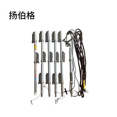扬伯格 蜈蚣挂梯 铝合金-6节6米插销 个