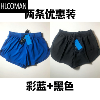 HLCOMAN马拉松短裤跑步健身田径训练速干三分裤子体育生竞速裤子男子轻薄