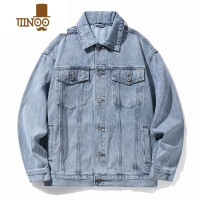 YANXU秋季新款浅色牛仔外套男宽松潮流帅气百搭休闲上衣美式复古夹克