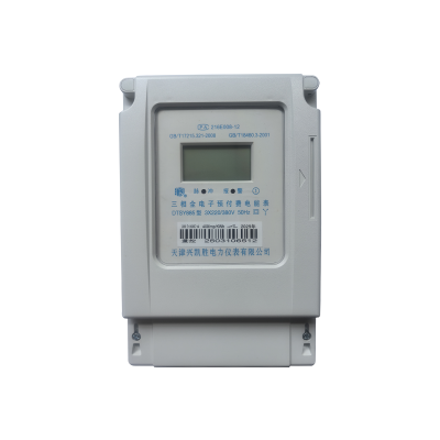 津凯 三相全电子预付费电能表 DTSY885 3×30(100)A 3×220/380V