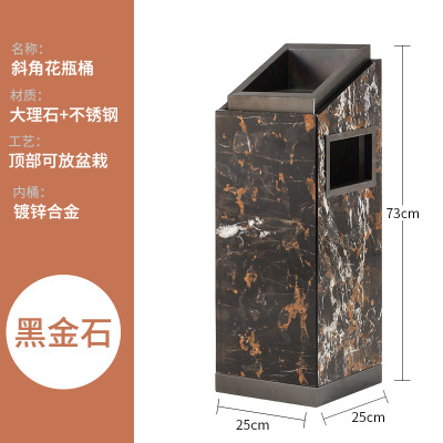 商用酒店大堂垃圾桶带烟灰缸不锈钢大理石商场电梯口 花盆桶-黑金黑石