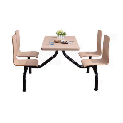 成英兴业 四座会议桌 600*1200 个