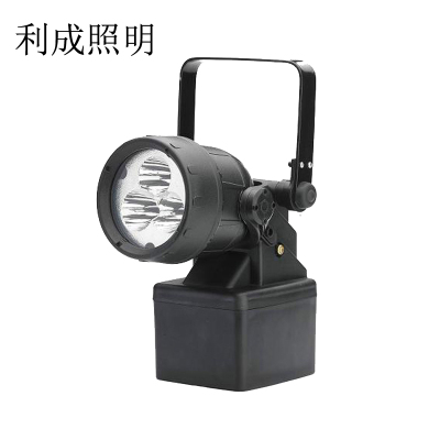 利成照明 轻便式多功能强光工作灯 LC1113