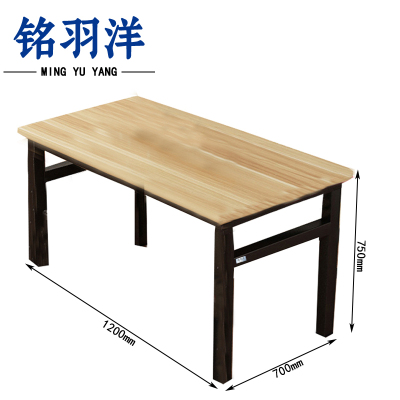 铭羽洋饭桌1200*700*750mm张