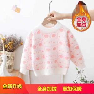 女童毛衣秋冬新款加厚儿童保暖内搭针织衫女孩洋气打底衫潮