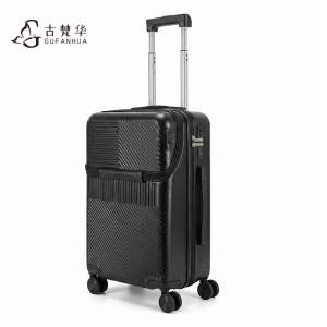 古梵华拉杆箱行李箱GFH1012