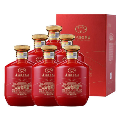 茅台集团白金酒公司 白金老酱酒 53度酱香型白酒 n5红金500ml*6瓶整箱