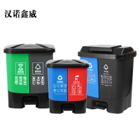 汉诺鑫威双桶垃圾分类垃圾桶带盖大号干湿家用脚踏商用餐厅公共场合可回收
