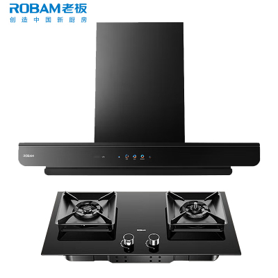 老板(ROBAM)油烟机烟灶套餐两件套欧式直吸触控式27立方5.2灶具厨电套装66X5-E2+57B9A-D2P