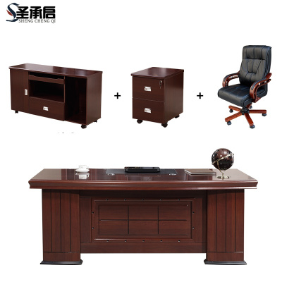 圣承启 办公桌 1.8m带椅张