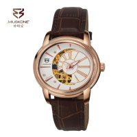 妙时空(MIUSKONE) 小众设计师椭圆形款 镂空机械机芯女士腕表-典雅系列MS32(遇国庆/春节将于假后首日发货)