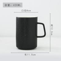 北欧居家浴室陶瓷漱口杯简约牙刷情侣洗漱杯创意杯刷牙杯子 三维工匠 黑色漱口杯-纯色