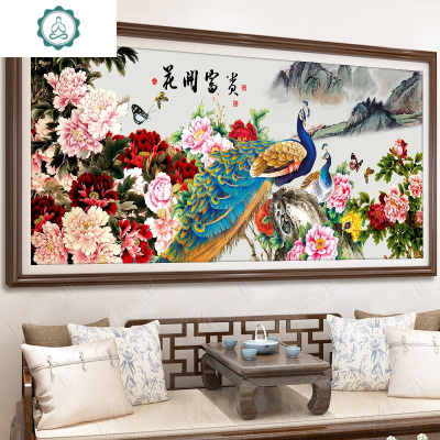 封后(FENGHOU)十字绣2020新款大幅客厅大气线绣满2019山水画花开富贵中格3股绣200*95厘米满绣『精准印