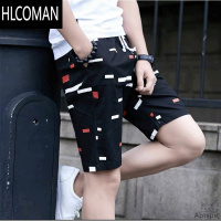 HLCOMAN短裤男夏季运动休闲五分大裤衩潮薄款5分7七分宽松速干男士沙滩裤
