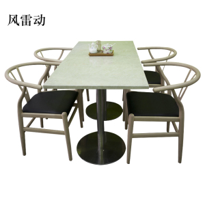 风雷动简易长方形餐桌大理石面陶瓷奶茶店桌1200*600*750[含椅]