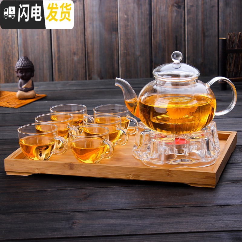 三维工匠加厚玻璃茶壶过滤泡茶壶家用可高温耐热茶水分离泡茶器花茶具套装 800花茶壶+6把杯+心底座+托盘