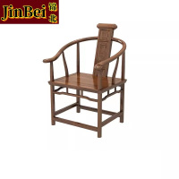 锦北靠背椅配套桌椅单人坐椅家用木凳商用办公椅功夫泡茶椅卷书椅