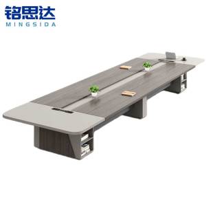 铭思达会议桌