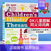DK系列 儿童图解同义词词典 [正版]DK儿童艺术百科全书英文原版 Art A Children's Encyclope