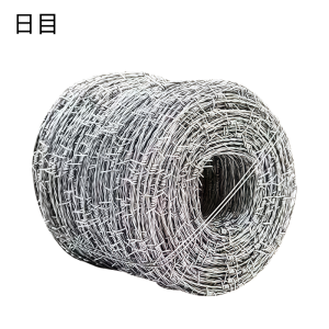 日目 刺丝滚笼 纯钢丝刺绳 热镀2.3mm/米