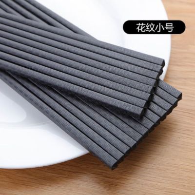 谦星 Z-23605234 合金防滑非实木筷子 23.5cm花纹款 100双/组(组 )