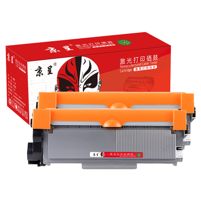 京呈加墨粉硒鼓高速打印耐用持久办公家用一体适用多种打印机设计紧凑高效省心