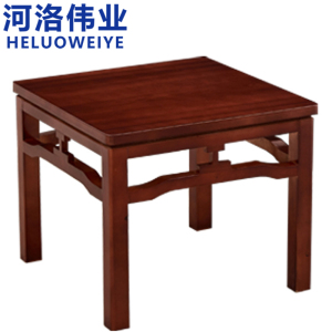 河洛伟业