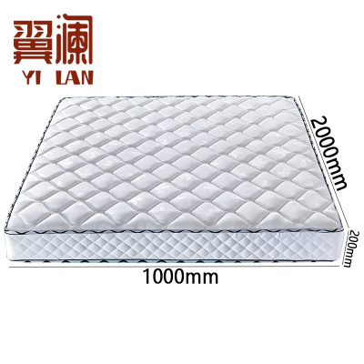 翼澜 椰棕床垫 1m 张