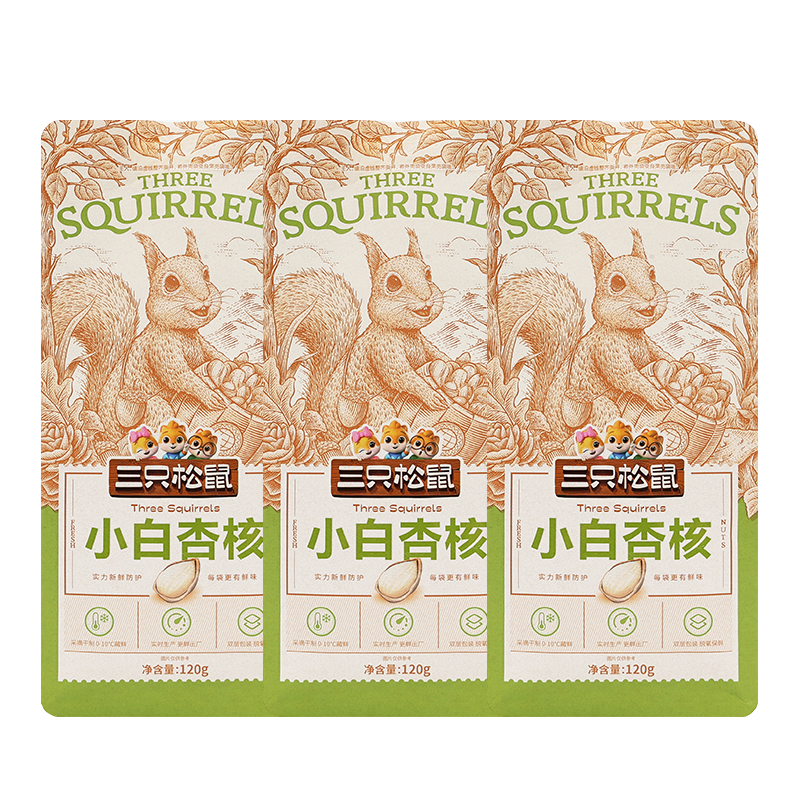 三只松鼠小白杏核休闲杏核仁休闲坚果零食香脆干果小吃120g*3袋