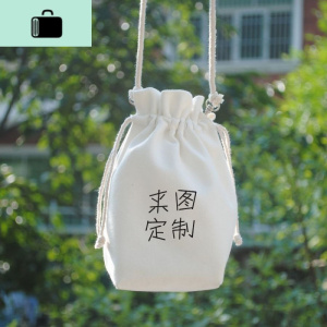 抽绳束口袋迷你学生单肩包日韩小清新休闲学院文艺帆布包斜挎包女NEW LAKE运动休闲包男