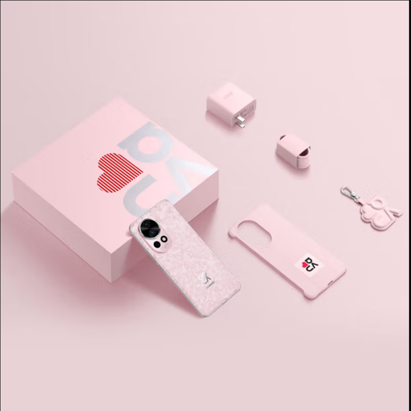 [全新]华为nova12 Pro 心钥礼盒 樱语粉 512GB 双向北斗卫星消息 100W快充 120Hz刷新率 前置6000万超广角拍照 华为手机