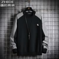 SUNTEK男士2020新款冬季卫衣内搭秋冬打底衫衣服秋衣长袖T恤卫衣