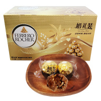 费列罗Ferrero Rocher费列罗榛果威化 巧克力T96粒*6盒婚礼喜糖果仁巧克力