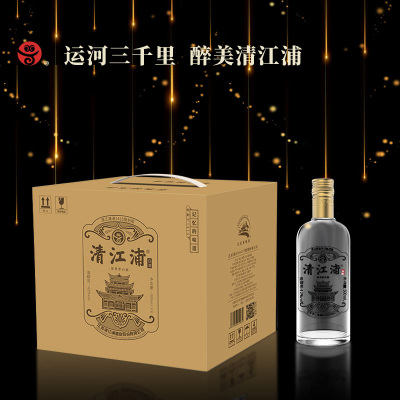 42%vol 清江浦酒-复刻版 500ml*6/提 浓香型白酒