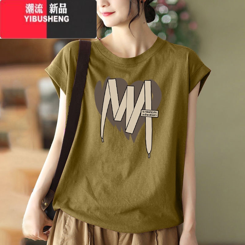 YIBUSHENG装大码百搭无袖t恤女2024新款宽松休闲显瘦遮肚子短袖上衣