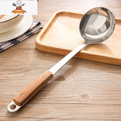 厨房不锈钢锅铲家用长木柄炒菜铲子汤勺漏勺子全套装厨具用品 敬平 木柄汤勺