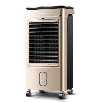 荣事达(royalstar)冷暖两用空调扇 冷风扇 智能制冷制热家用冷风暖风