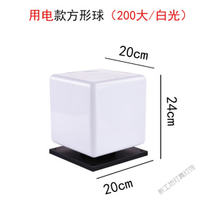 苏宁放心购 户外太阳能柱头灯家用庭院灯led防水围墙灯路灯欧式柱大灯