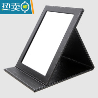 敬平镜子折叠化妆镜大号台式梳妆高清便携女生镜学生宿舍PU皮革随身镜 黑鳄大号 (镜面加厚)便携式用镜