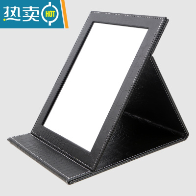 敬平镜子折叠化妆镜大号台式梳妆高清便携女生镜学生宿舍PU皮革随身镜 黑鳄大号 (镜面加厚)便携式用镜