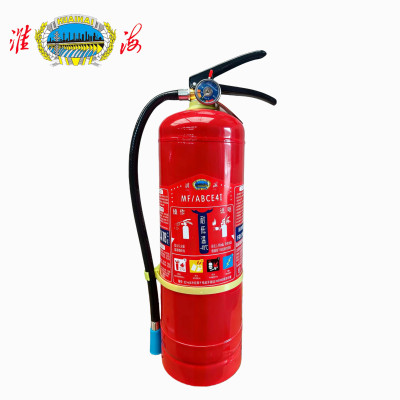 淮海 手提式干粉灭火器 MF/ABCE4I 具
