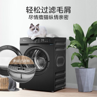 (当天发)小天鹅 洗烘10公斤变频滚筒洗衣机TG100V810MT+TH100-HL02T