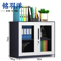 铭羽洋玻璃矮柜HB-90*40*76cm台