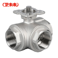 卫未来 内螺纹球阀 DN65 L型 个