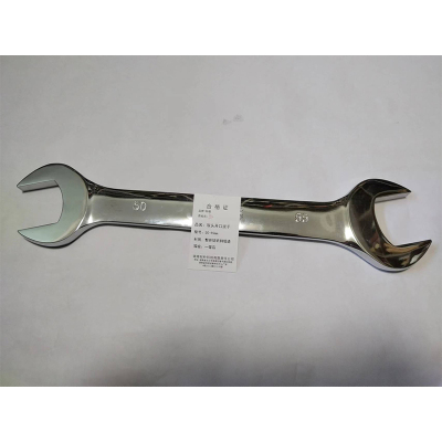 标楷 双头开口扳手 50-55mm 把