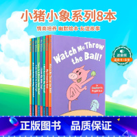 [正版]送音频英文原版绘本Elephant and Piggie Book小猪小象系列1-8册吴敏兰书单情商绘本 Mo