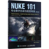 正版新书]NUKE101专业数字合成与视觉特效第2版(彩印)[以色列]Ro