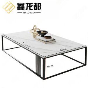 鑫龙都
