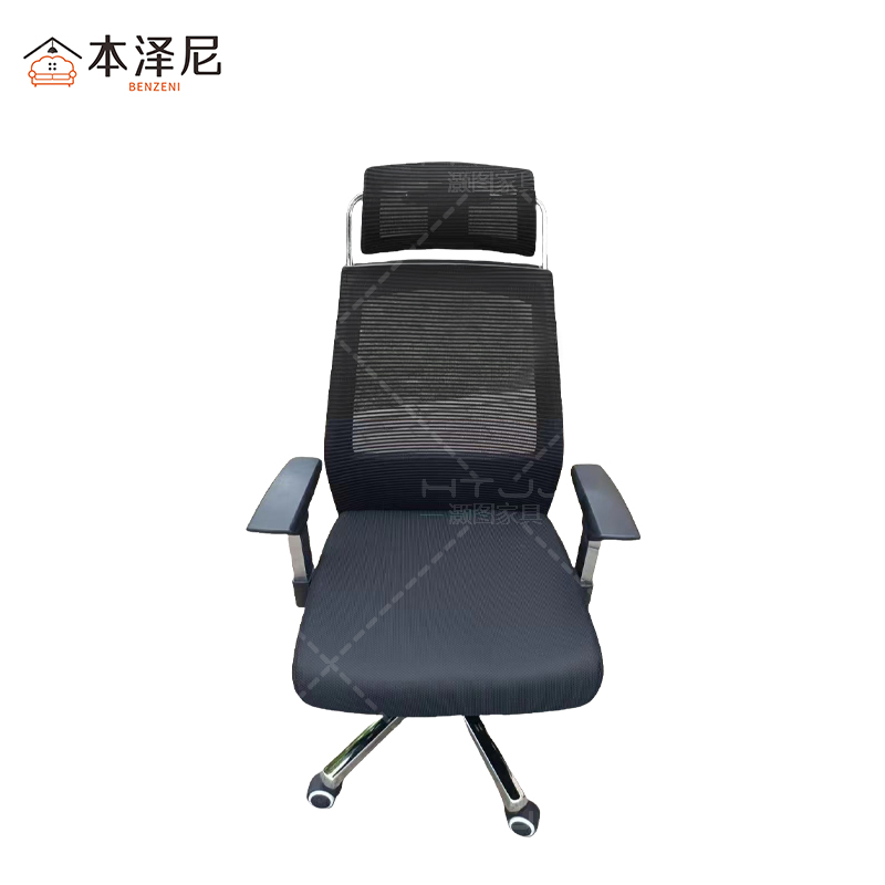 本泽尼 办公椅 网椅转椅 HTC-TN658 500*520*1150mm 把