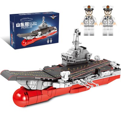 汇奇宝汇奇宝正版授权积木成年军事航空母舰模型航母拼装玩具礼物男孩兼容乐高6-14岁Q版山东舰417颗粒2人仔-